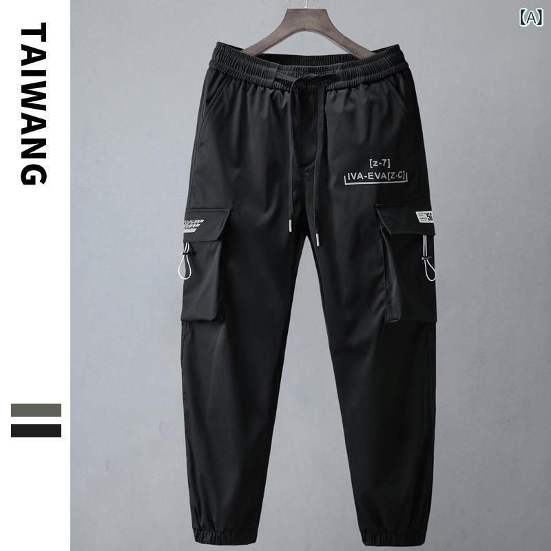 乐天商城 - メンズ 工装パンツ 秋冬 男性用 長ズボン ストリート ファッション ゆったり ミドルウエスト ロープクロージャー 加厚 無地 小脚 無弾性 ポリエステル 黒 軍緑 日常 使い 通勤 カジュアル スタイル 軽量 快適 素材