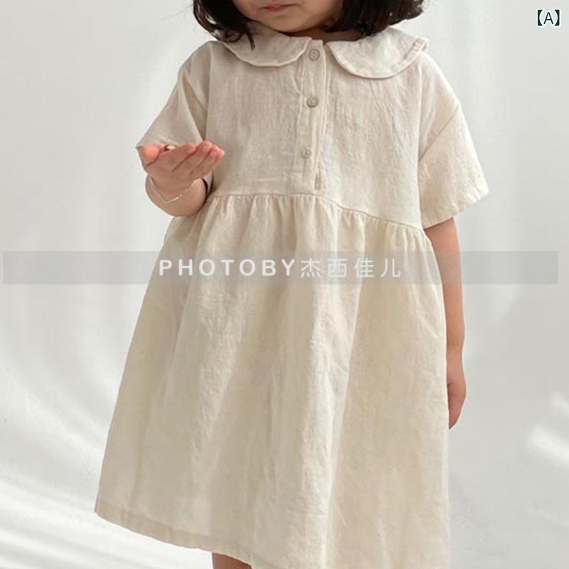 Rakuten - 女の子 ワンピース 夏 連衣裙 短袖 コットン 柔らかい 生地 復古 風 韓流 スタイル 小さい 襟 かわいい 灯籠 スカート 杏 啡 3-8歳 中小童 100-140cm サイズ 実物 撮影 モデル 潮 要素 B クラス 安全 95% コットン 主成分