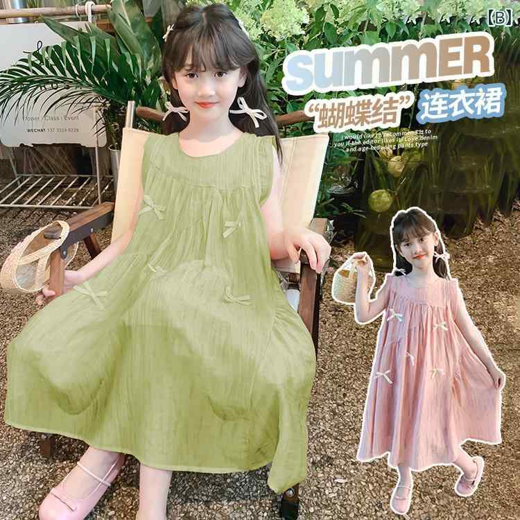 女の子 ワンピース プリンセス スカート 背心 夏 無袖 蝶結び 連衣 スカート 韓国風 女児 中大児 化繊混紡 ポリエステル 柔軟加工 純色 ピンク 緑 潮范 夏服 かわいい デザイン 軽やか 素材 女の子 普段使い ガールズ ドレス シンプル スタイ 2