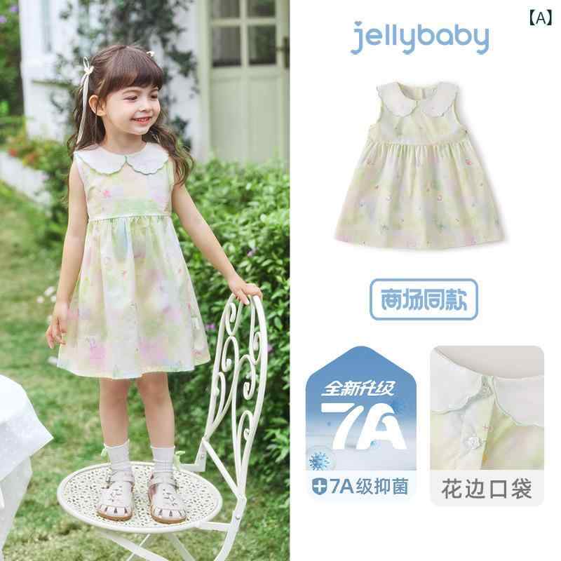 ・カテゴリ: 吊帯スカート・主な素材: 綿100%・対象: 女児・対象年齢: 3~8歳・柄: 花・スタイル: A字・要素: 田園・カラー展開: 緑、黄色、白地花、ピンク、青、紫、粉紫、オレンジ、米白、草緑、彩色花、白地緑花、白地花、西瓜紅、赤・サイズ展開: 80、90、100、110、120、130、140