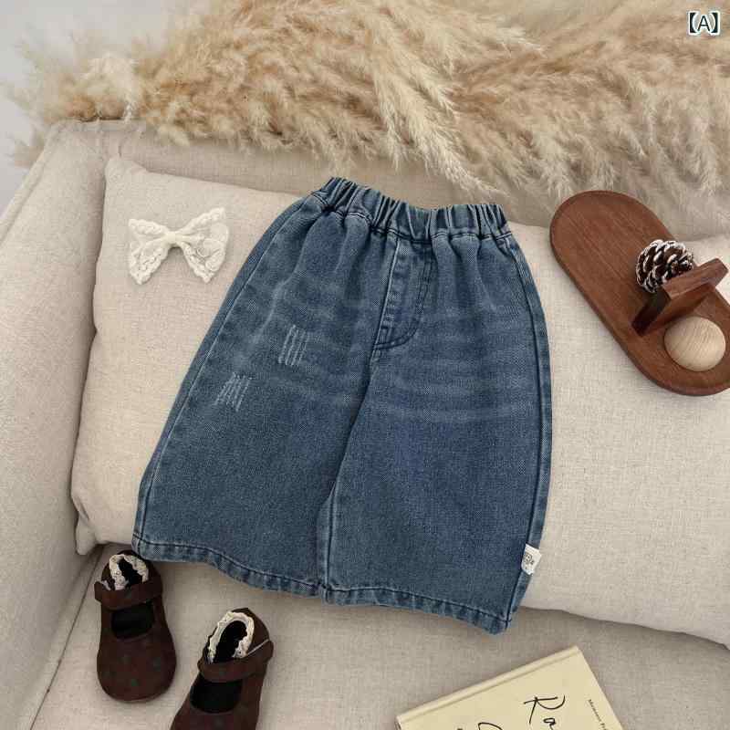 Cropped Pants - キッズ 男の子 女の子 牛仔パンツ 長ズボン 薄手 直筒 春秋 コットン 柔らかい 純色 中腰 ゴム腰 シンプル ゆったり ベビー 幼児 普段使い 通勤 外出 軽量 伸縮性 再生繊維 1-3歳 66-100cm