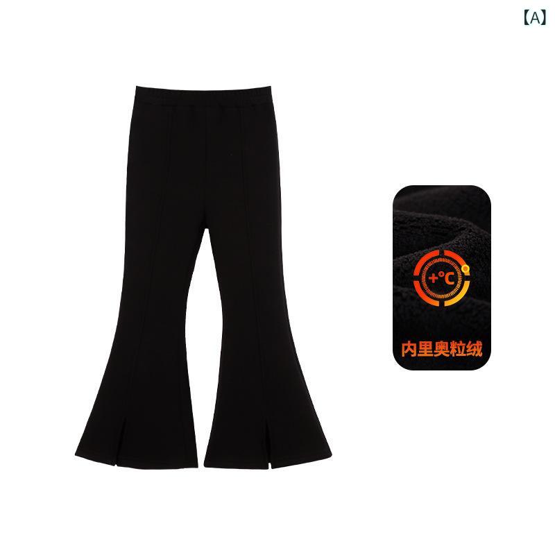 Long-Trousers, Trousers - 女の子 ズボン 冬 子供 綿 長ズボン 純色 百搭 洋気 垂感 開叉 微喇 クラシックブラック 加厚 奥粒绒 3-8歳 中腰 休闲