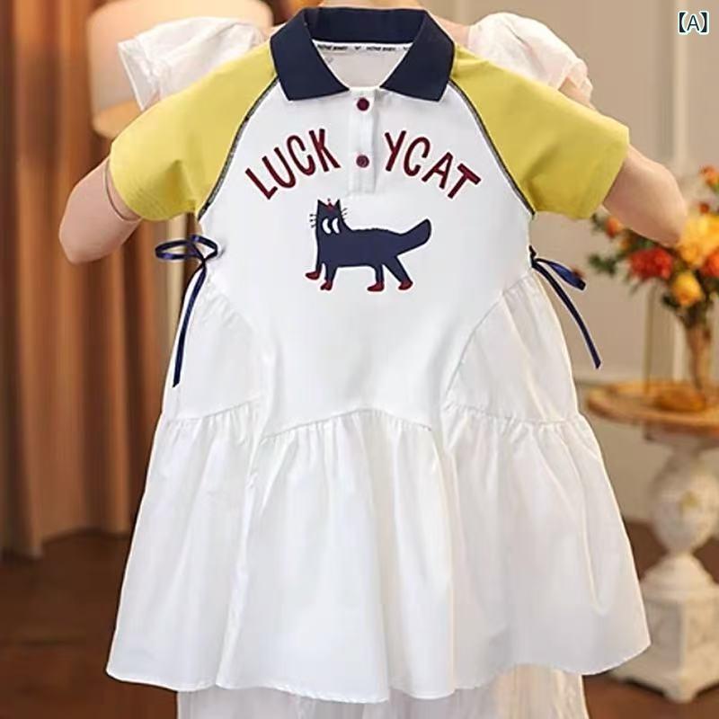 樂天商城 - 女の子 ワンピース ポロカラー 連衣裙 夏 子供 ピンカラー 中長 トップス かわいい 休闲 綿 90 短袖 プリンセススカート 柔軟 黄色 紫 90-140cm 3-8歳 カード プリンセス 黄色 紫 3-8歳 女の子 夏 ワンピース 子供 かわいい