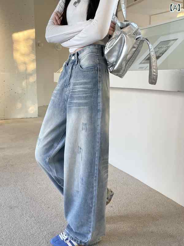 Cropped Pants - レディース デニムパンツ 春夏 洗い加工 浅い青 ワイドレッグ 高腰 ロング丈 スリム効果 微弾性 綿素材 直筒 ストリートスタイル チノパン コットン ロングパンツ ハイウエスト デニム ワイドパンツ 軽量 通勤 普段使い