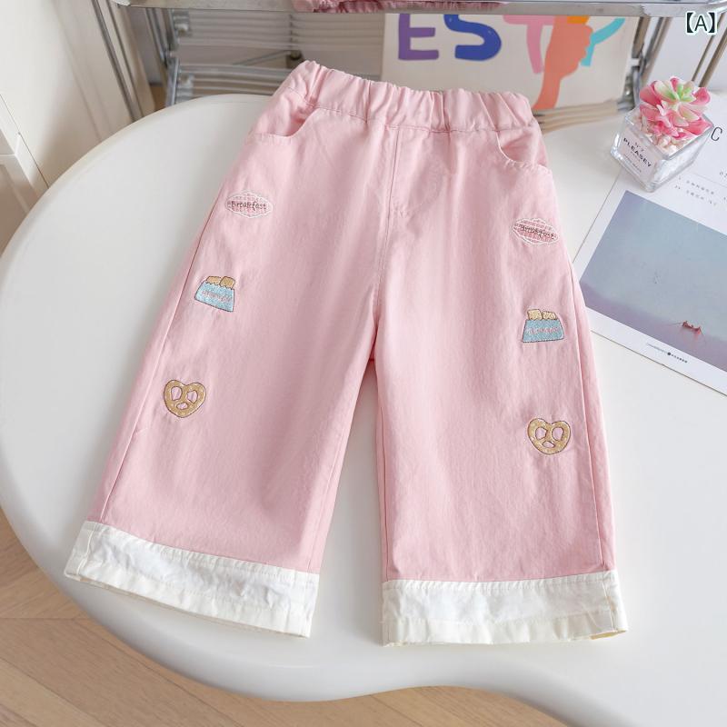 Long-Trousers, Trousers - 女の子 長ズボン 刺繍 直筒 綿 柔らかい ピンク 杏 黒 春季 春秋 韓国風 女児 ベビー 1-3歳 80-100cm プリンセス 柄 カジュアル ミッドライズ ゴムウエスト 長パン 幼児 子供服 日常使い 軽やか 伸縮性 通気性