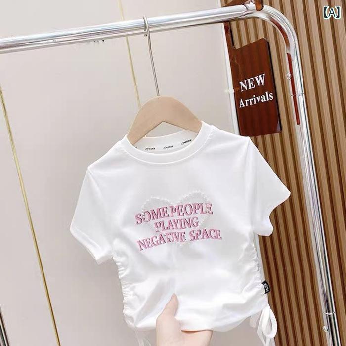 Other - 女の子 Tシャツ 短袖 春夏 かわいい ハート ビーズ 装飾 デザイン サイド ドローストリング トップス 韓国風 化繊 ポリエステル 柔らかい 素材 丸首 純色 白色 ピンク ブラウン 運動 スタイル 日常 遊び着 8歳以上 中大童 120cm 130