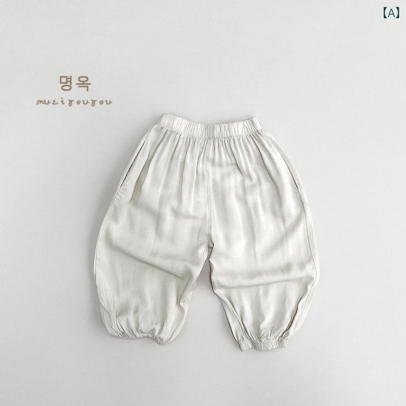 Long-Trousers, Trousers - 子供用 長ズボン 男の子 女の子 夏用 接触冷感 アイスシルク 撥蚊 防虫 韓国風 日系 ゆったり ワイドレッグ ロングパンツ 人綿 100% 柔らかい 生地 無地 ミッドライズ ゴムウエスト ユニセックス 3-8歳 80-130cm 米杏 煙灰藍 深カ