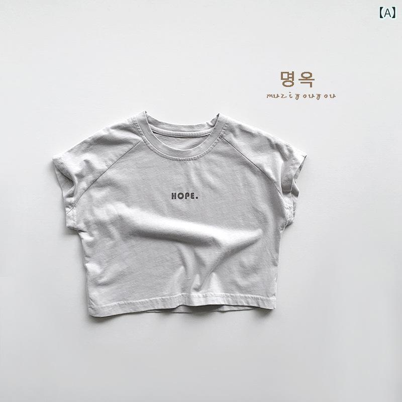 ・カテゴリ: 童Tシャツ・スタイル: 韓版・主な素材: 綿100%・ネックライン: 丸首・袖丈: 短袖・カラー展開: 韓灰、咖色、米杏・サイズ展開: 80cm、90cm、100cm、110cm、120cm、130cm