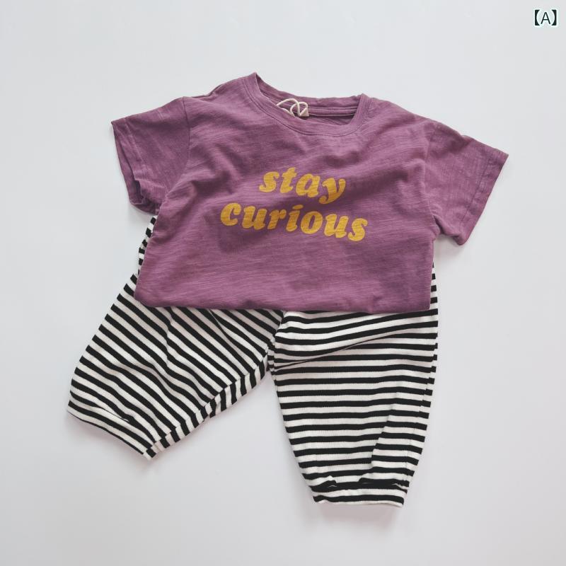 ・カテゴリ: 童Tシャツ・スタイル: 韓版・主な素材: 綿95%・袖丈: 短袖・ネックライン: 丸首・柄: 字母・機能: 吸湿排汗・カラー展開: 紫色・サイズ展開: 80cm,90cm,100cm,110cm,120cm,130cm,140cm