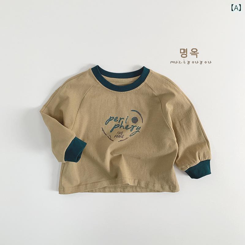 ・カテゴリ: 童Tシャツ・スタイル: 韓版・主な素材: 綿100%・袖丈: 長袖・ネックライン: 丸首・柄: 字母・要素: 潮范・機能: 吸湿排汗・カラー展開: 麦秆黄、藕粉色・サイズ展開: 80cm、90cm、100cm、110cm、120cm、130cm