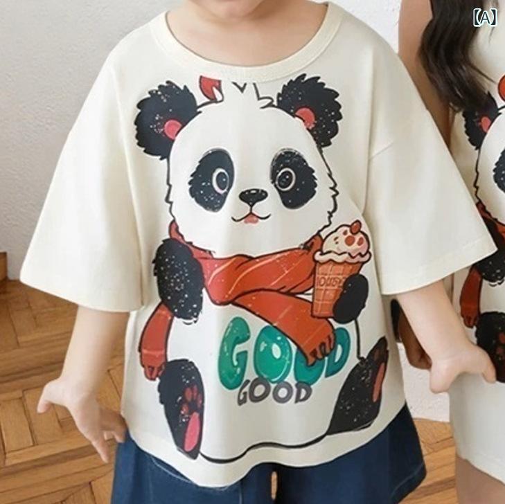 ・カテゴリ: 童Tシャツ・スタイル: 韓版・主な素材: 綿95%、氨纶5%・袖丈: 短袖・年齢層: 1~3歳(80~100cm)、3~8歳(100~140cm)、8歳以上(140cm以上)・ネックライン: 圓領・柄: 卡通、可愛・機能: 吸湿排汗・カラー展開: MTH大熊猫姐弟装-T恤、MTH大熊猫姐弟装-裙子・サイズ展開: 73cm、82cm、91cm、100cm、109cm、118cm、128cm、137cm