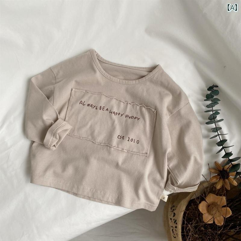 ・カテゴリ: 童Tシャツ・スタイル: 韓版・主な素材: 綿・袖丈: 長袖・ネックライン: クルーネック・柄: 無地・カラー展開: 杏色長方形貼布、咖色長方形貼布・サイズ展開: 90cm、100cm、110cm、120cm、130cm・機能: 吸湿排汗・要素: 運動