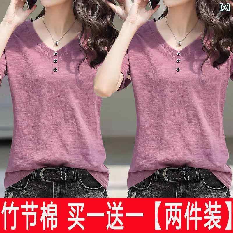 Wear （Sports） - Tシャツ レディース 竹節 コットン Vネック 短袖 2025 夏 韓流 ワイド ビッグサイズ スリム 上衣 セット 紫 緑 青 黄色 黒 オレンジ 白 通勤 普段使い 都市 カジュアル 免烫 ボタン A字 普通丈 気質 スタイル