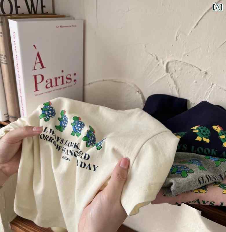 ・カテゴリ: 童Tシャツ・スタイル: 日式・袖丈: 短袖・主な素材: 綿100%・ネックライン: 丸首・柄: 卡通、字母・カラー展開: 米白色、藏青色、浅粉色、灰色・サイズ展開: 90、100、110、120、130、140、150