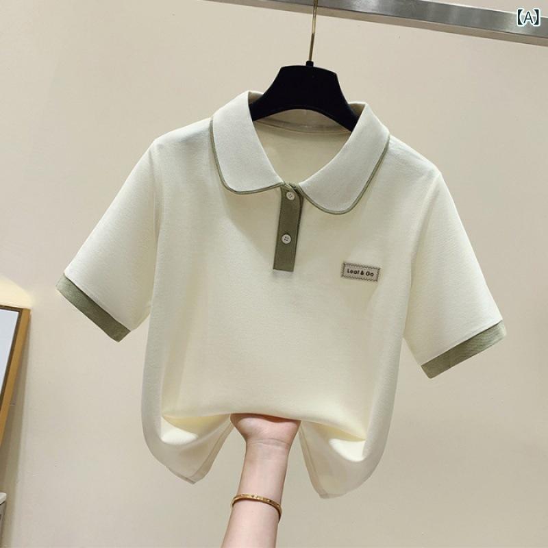 ・カテゴリ: 童Tシャツ・スタイル: 韓版・主な素材: 涤纶（聚酯纤维）99%・袖丈: 短袖・対象年齢: 中大童(8歳以上)・対象身長: 120cm、130cm、140cm、150cm、160cm、170cm・パターン: 純色・要素: 可愛い・カラー展開: 杏色緑領上衣、杏色咖領上衣・ネックライン: 翻領・機能: 吸湿排汗