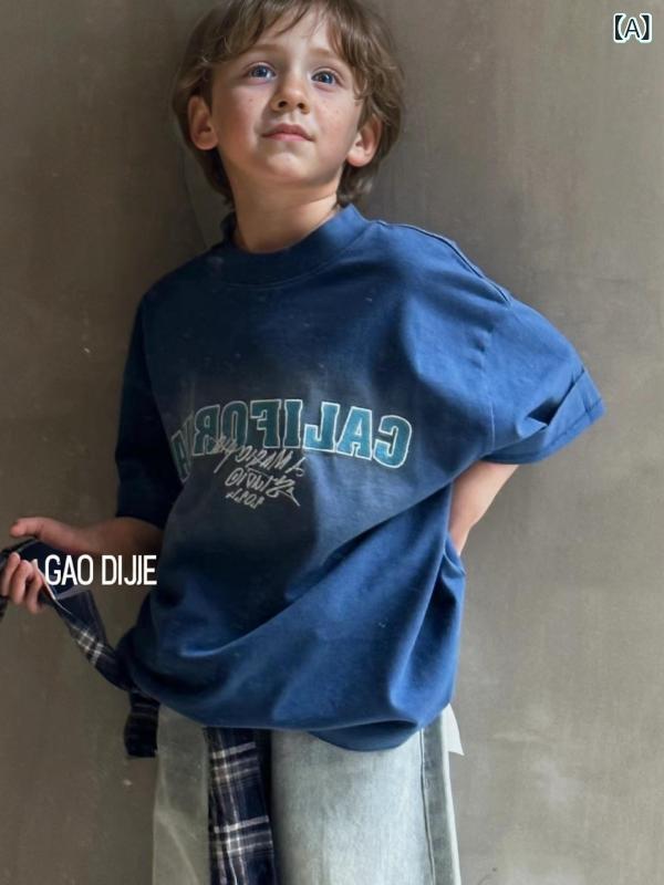 子供 Tシャツ 男の子 女の子 短袖 丸首 コットン 100% 綿素材 吸湿速乾 柔らかい 磨毛加工 シンプル ユニセックス 夏服 子供服 トップス ゆったり 韓国風 トレンド 洋服 アイボリー ホワイト グレー ネイビー ブルー 3-8歳 100-14