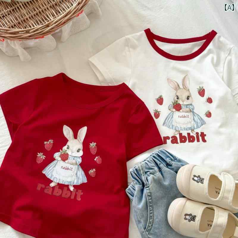 女の子 短袖 Tシャツ 夏 トップス 甘め インナー 女児 体操服 ウサギ ベビー 夏服 上衣 綿 柔らかい 生地 丸首 無帽 純色 カラフル 柄 赤 白 ミ白色 3-8歳 90-140cm 日常着 遊び着 室内着 通学 通園