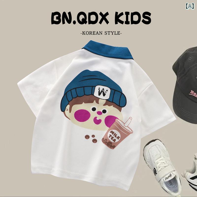 ・カテゴリ: 子供Tシャツ・スタイル: 百搭・袖丈: 短袖・柄: 卡通、头像、字母・エレメント: 运动、田园、卡通、字母、可愛い、拼色、潮范、糖果、欧美・首元: 翻領・機能: 吸湿排汗・カラー展開: 白色、豆沙色・サイズ展開: 90cm、100cm、110cm、120cm、130cm、140cm、150cm、160cm・主な素材: 聚酯纤维100%・生地加工: 柔軟処理