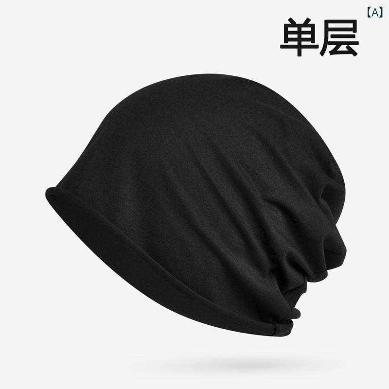 帽子 メンズ レディース 綿 薄手 通気性 保暖 遮陽 防風 運動 セット 光頭巾 丸型 無つば 黒 灰 かわいい 清新 スタイル オールシーズン 寝間着 室内 外出 軽量 柔らかい 伸縮性 日常使い