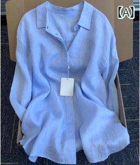 シャツ レディース 春夏 ライトブルー 綿麻 混紡 長袖 切り替え デザイン ワイド シルエット 細見え 防晒 ライトウェ…