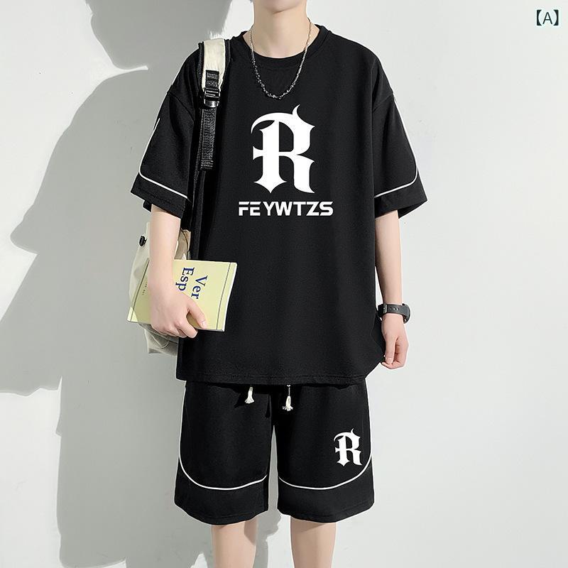 メンズ スポーツ セットアップ 短袖 Tシャツ 半ズボン 涼しい ポリエステル 素材 黒 緑 白 夏 コーデ 休闲 学生 服 トレンド ルーズフィット トップス ボトムス 組み合わせ 爽やか スタイル 運動着 2