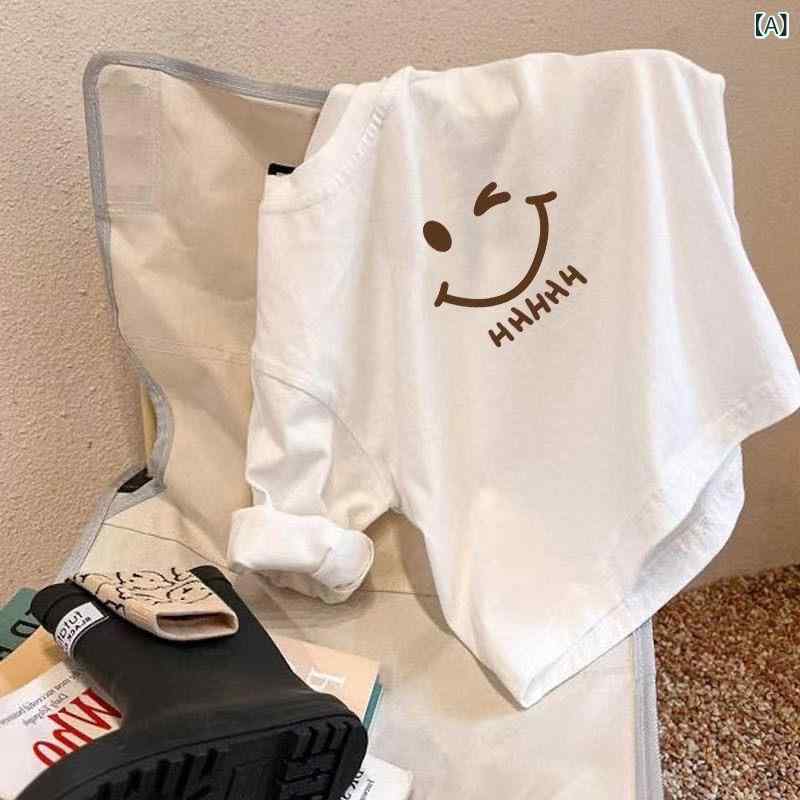子供 長袖 Tシャツ 男の子 女の子 トップス インナー 春秋 綿100 吸湿排汗 柔軟 丸首 無帽 シンプル かわいい プリント 無地 動物 抽象 80-150cm