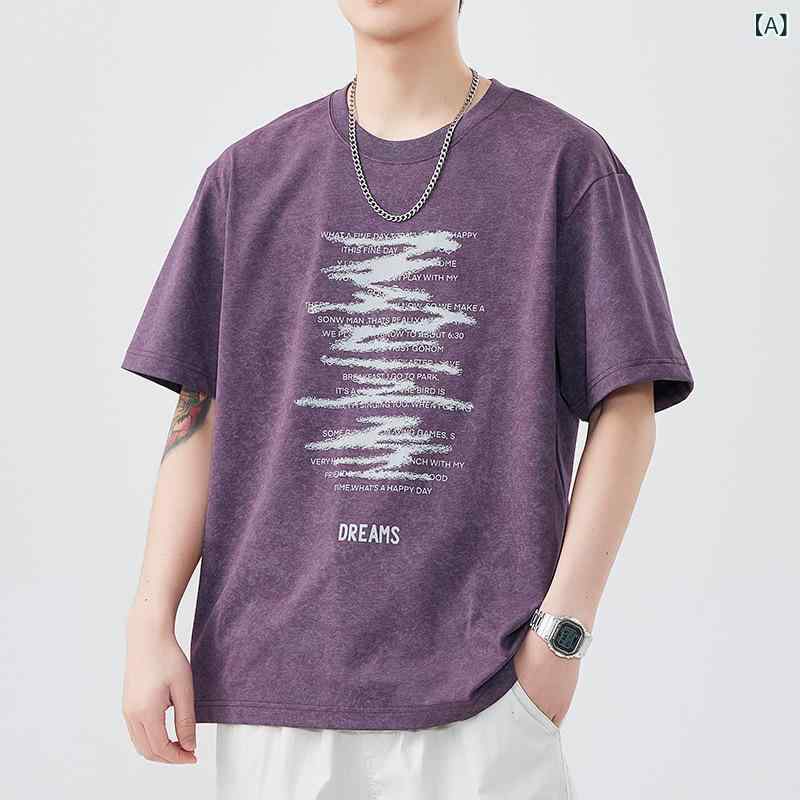 Rakuten - メンズ Tシャツ 短袖 半袖 トップス 丸首 ゆったり 薄手 綿 紫 黒 卡其 ストライプ プリント 夏 抗菌 休闲 青少年