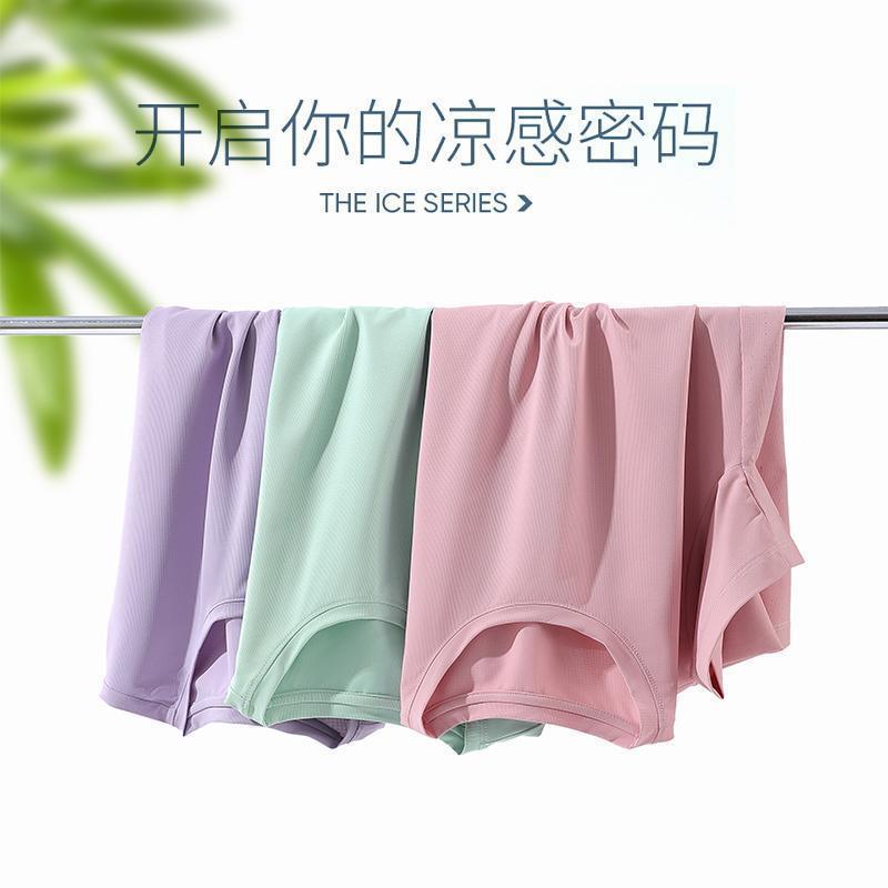 Rakuten - Tシャツ メンズ レディース 短袖 丸首 薄手 速乾 透気 伸縮 ニット ナイロン 綿 夏 運動 ジム ランニング フィットネス ヨガ トップス ユニセックス ゆったり シルエット 防晒 防皺 青年 ピンク 黒 白 グレー カーキ ブルー 緑 紫 軽量