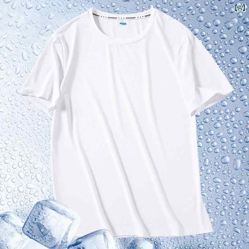 乐天商城 - メンズ Tシャツ 短袖 速乾 夏用 薄手 ゆったり 大きいサイズ 運動 メッシュ トップス 透気性 ニット混紡 無地 ルーズフィット 丸首 半袖 純色 幾何学柄 印花 白色 黒 赤 スポーツ 日常 カジュアル 青年向け 機能性 軽量 吸湿速乾