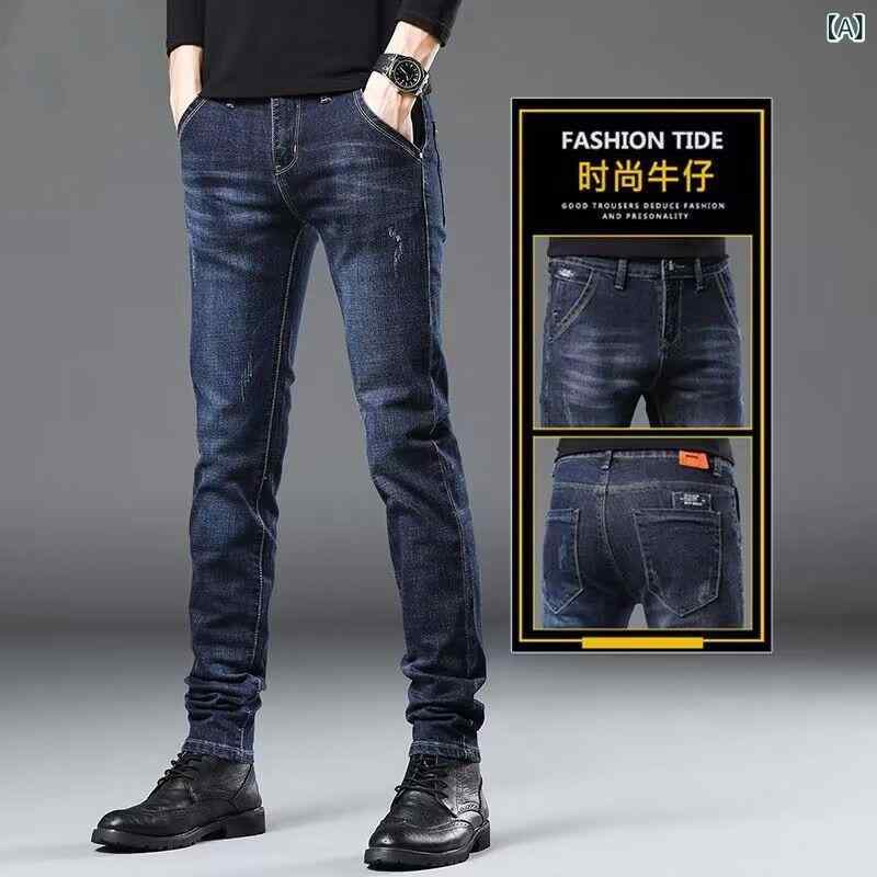 メンズ ジーンズ 牛仔パンツ 復古 水洗 スリム ストレート ロングパンツ 弾力 細脚 軽ビジネス ストレート ルーズフィット 水洗加工 ロ..