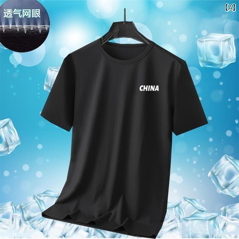 Rakuten - メンズ Tシャツ 短袖 夏 丸首 ゆったり 大きいサイズ 速乾 メッシュ 薄手 接触冷感 透気 抗菌 吸湿排汗 降温 日常 潮 字母プリント 黒 白 グレー ポリエステル 青年 18-24歳