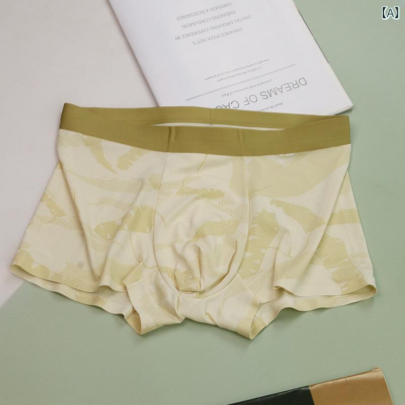 Men'S Underwear - メンズ 内裤 無痕 接触冷感 速乾 透気 抗菌 迷彩柄 超薄 四角 ジャケットパンツ 提臀 運動 夏 中腰 無縫 ニット ジャカード ナイロン ビスコース 杏黄 緑 グレー 白 軽量 快適 伸縮 機能性 下着 ボクサーパンツ メンズ下着 スポーツ 日常使