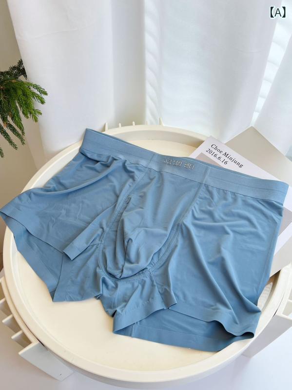 メンズ パンツ 夏用 超薄 アイスシルク 素材 平角 タイプ 無痕 快適 透気 速乾 抗菌 機能 中腰 デザイン 純色 天藍 深藍 豆緑 色 綿 股部分 素材 錦纶 主素材 四季 対応 成年 男性用