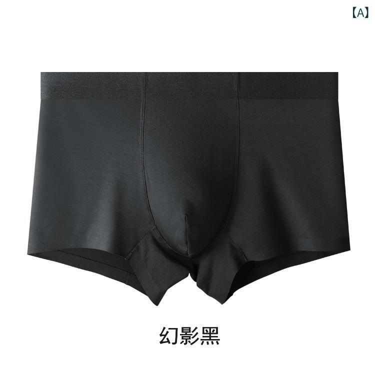 Other - メンズ ショーツ 無痕 綿 平角パンツ 男性用 純色 青年 黒 灰 青 紫 中腰 シームレス 伸縮性 通勤 普段使い 軽量 オールシーズン