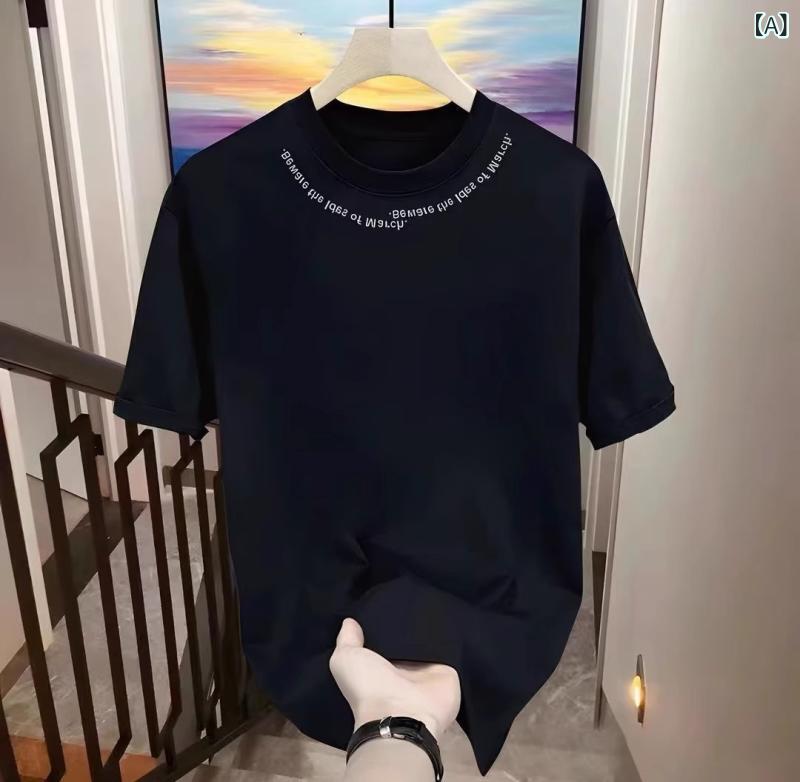 Rakuten - Tシャツ メンズ レディース 短袖 綿 100% ゆったり 丸首 落肩袖 透気 抗紫外線 黒 白 文字プリント ストリート ファッション ユニセックス トップス コットン ラフ カジュアル 日常使い グラフィック デザイン ゆったりシルエット 吸いやすい