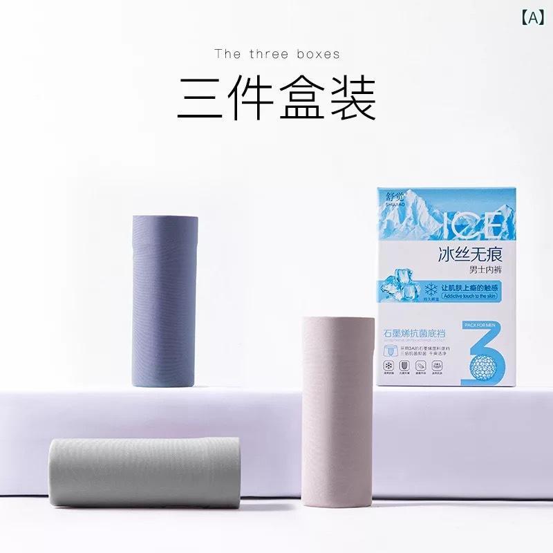 Other - メンズ 内裤 四角パンツ 超薄 速乾 透気 中腰 無痕 大きめサイズ 接触冷感 吸汗 快適 純色 オールシーズン ニット ナイロン 綿 ボックスパック 三本組 L XL XXL XXXL