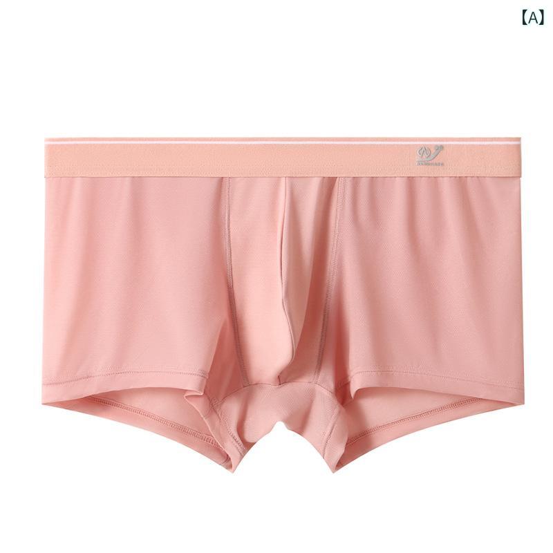 Other - メンズ ボクサーパンツ 夏用 速乾 ジャカード ナイロン 中腰 無痕 伸縮性 抗菌 平脚 ショーツ ピンク ブラック グレー ミリタリーグリーン パープル 接触冷感 通気性 快適 軽量 純色 男性用 下着 春夏 日常使い