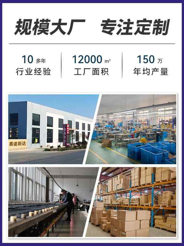・対象年齢: 成人・対象性別: 男女共通・柄: 無地・主な素材: ナイロン・裏地素材: ポリエステル10%・重量: 500g・使用シーン: 水中運動・カラー展開: ブラック・サイズ展開: 均一サイズ・スタイル: トランクス