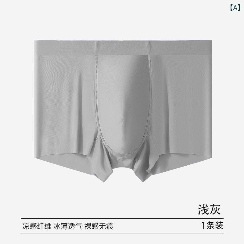 맨즈 팬츠 아이스 실크 평각 여름용 얇은 내츄럴 투기 쾌적 속건 무흔 바늘직 니트 금연 중허리 순색 그레이 그린 블루 블루 깊은 청청 통근 일상 경량 재생 섬유