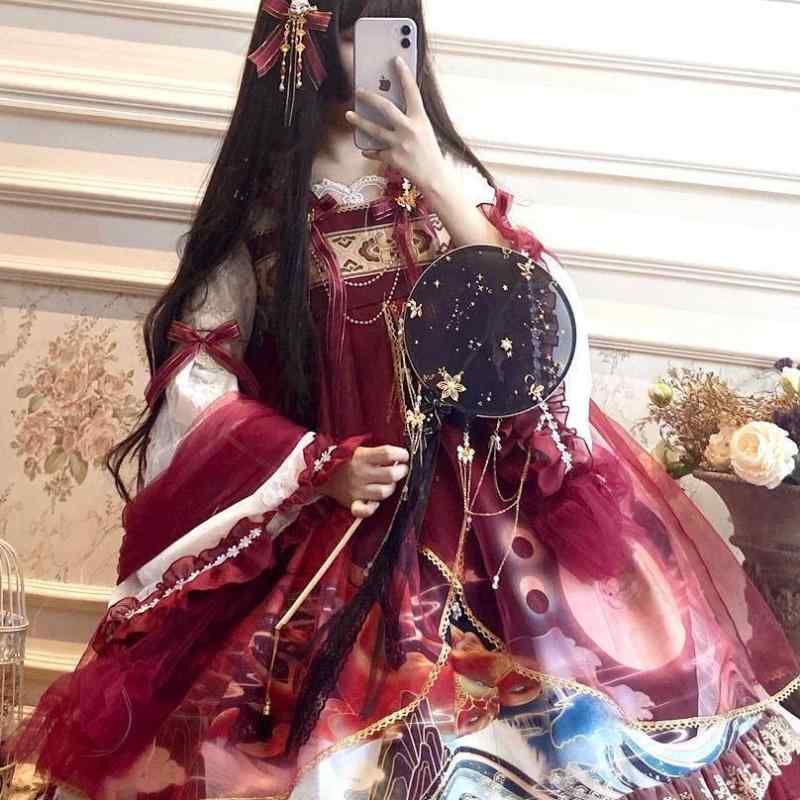Rakuten - ロリータ ワンピース チャイナ風 龍 玉遊び 大唐 襦裙 チュール OP 均一サイズ 中長丈 プリンセススカート フリルカラー プリンセススリーブ 長袖 中腰 TR素材 PVC 90-95% スナップボタン 文学的 レトロ 春季 単品