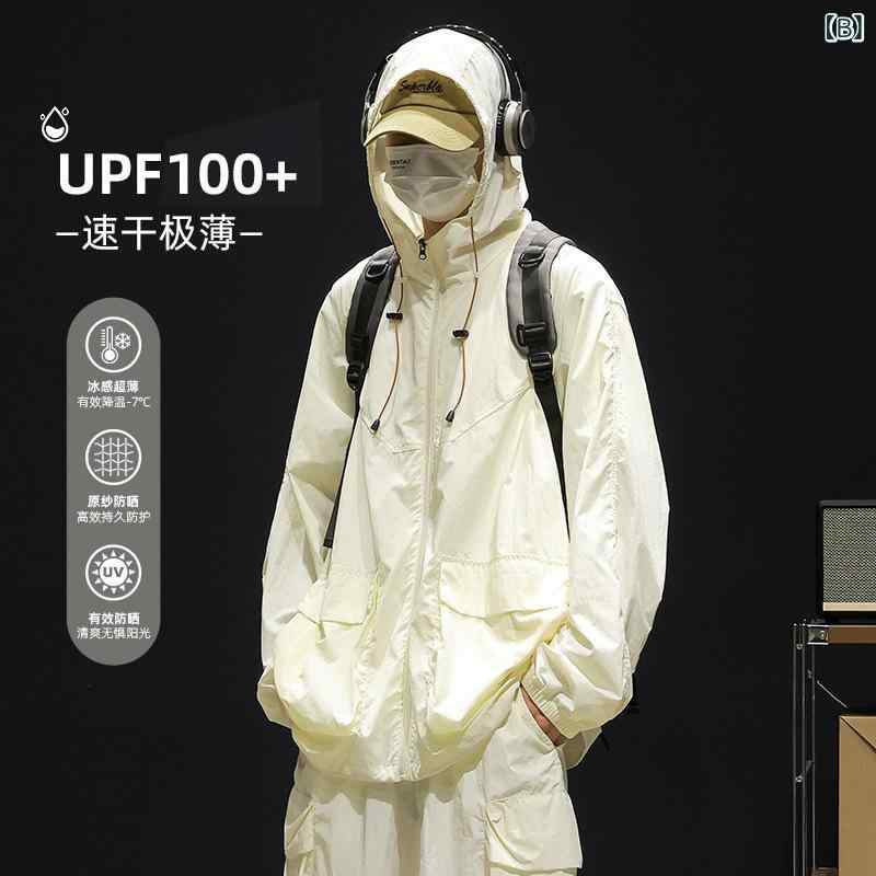 フォークBRのメンズ 防晒 ジャケット フード付き 薄手 夏用 UPF100+ 紫外線対策 機能性 ポリエステル 接触冷感 黒 米白 灰 深棕 ルーズフィット シンプル ジップアップ サイドポケット スポーツ 都市 春夏｜アングル2