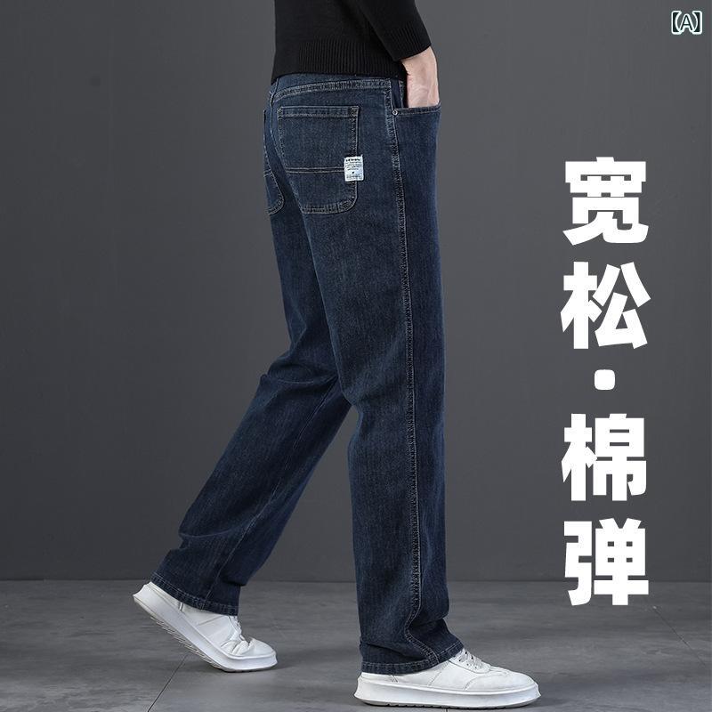 乐天商城 - メンズ デニムパンツ 秋冬 直筒 ワイドパンツ 裏起毛 マイクロストレッチ ラビットファー 混紡 ミドルウエスト ジッパー 薄手 長ズボン モダール 混紡 手描き加工 ノーアイロン 春 秋冬 青少年 成人 男性用 韓国風 ベーシック スタイル ゆったり