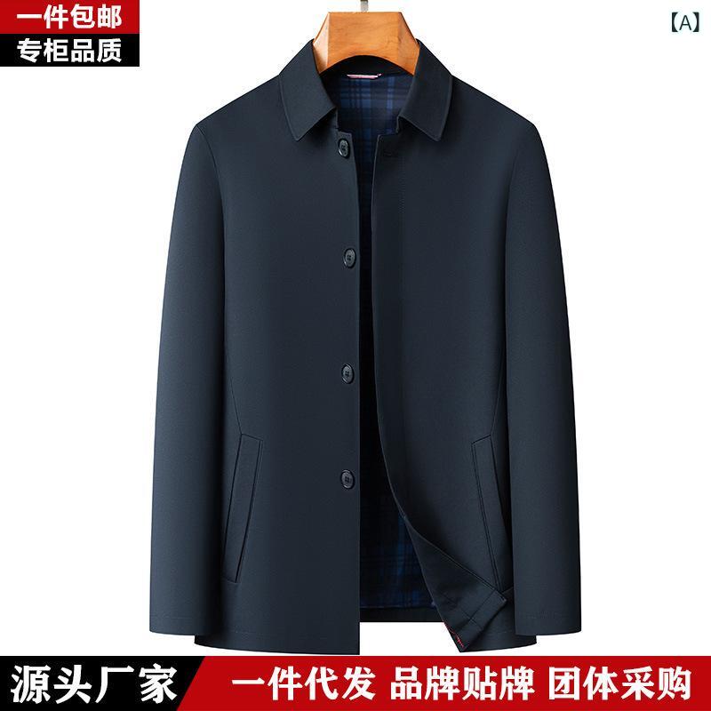 Other - メンズ ジャケット 中年 男性用 薄手 春夏 修身型 シングルブレスト スタンドカラー 長袖 ミドル丈 直裾 サイドポケット ボタン 透気性 ポリエステル混紡 ビジネス 紳士 普段使い 軽量 純色 ネイビー ダークグリーン カーキ