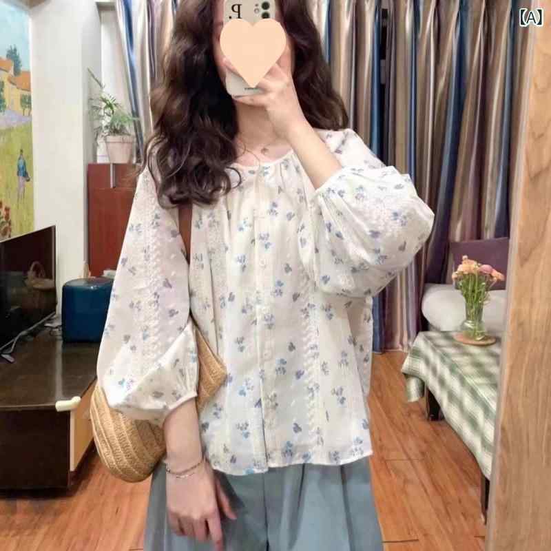 レディース セットアップ 春 フレンチスタイル 清新 デザイン ラウンドネック 花柄プリント 長袖 シャツ ブルー ワイドパンツ 気質 通勤 スタイル 快適 休闲 ロングパンツ 花柄 プリント加工 長袖 トップス ワイドレッグパンツ セット 女性用 気質 2