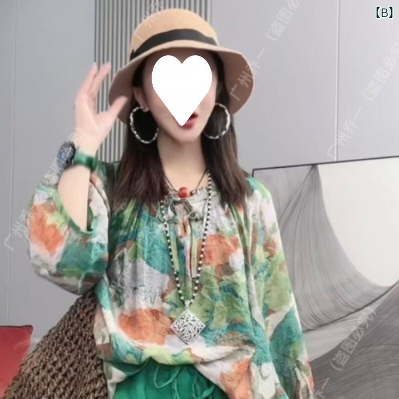 レディース トップス プリント柄 綿麻混 腈纶素材 ワイドパンツ セット 気質 通勤 ...