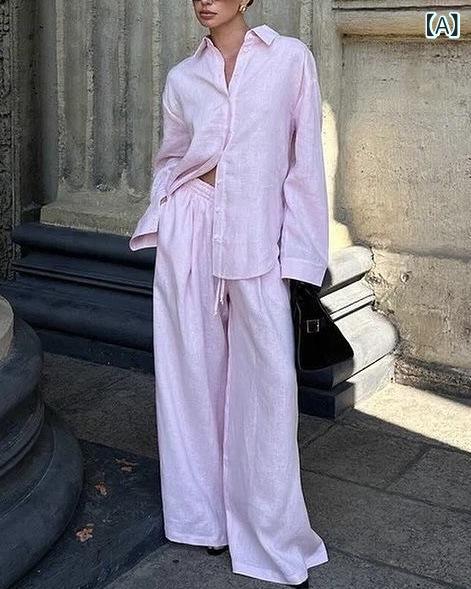 レディース セットアップ 法式 ゆったり ピンク トップス 長袖シャツ 長ズボン 100% コットン 素材 気質 通勤 スタイル ピンク オレンジピンク ブルー 純色 デザイン 切り替え 加工 長袖 袖 長丈 パンツ セット 100% コットン コットン 2