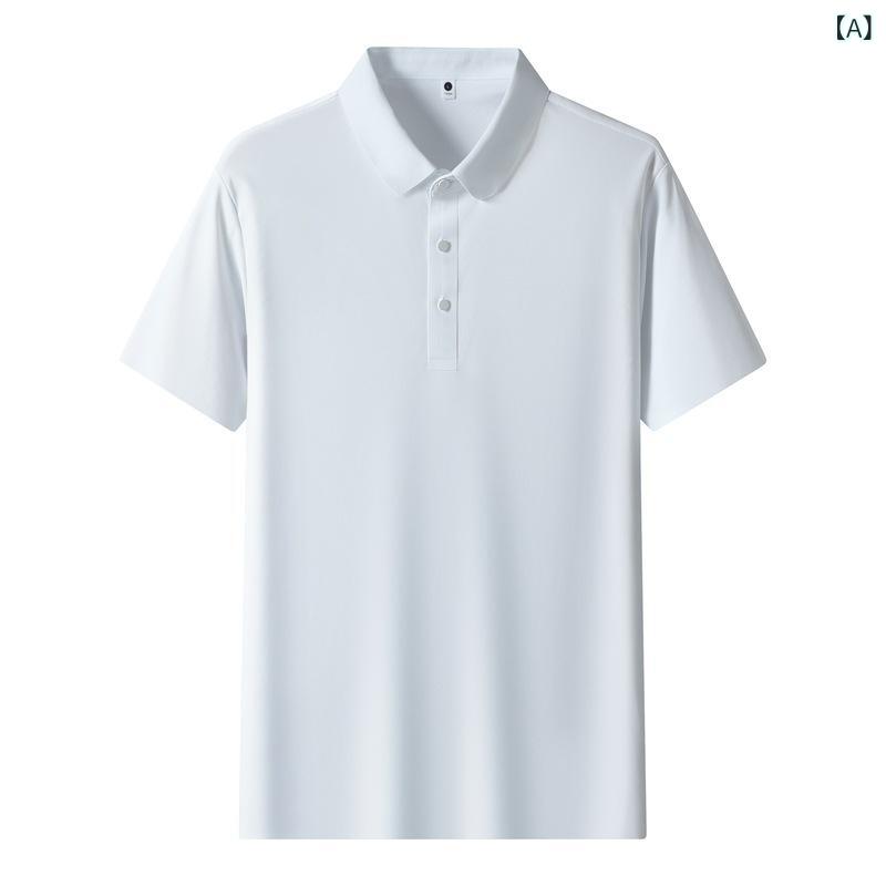 Tシャツ メンズ レディース 短袖 ポロシャツ 夏用 薄手 ビジネス 休闲 伸縮性 紫外線カット 速乾 透気 超軽量 登山 釣り ランニング 野営 珠光白 中灰 曜石黒 霧霾藍 深灰 青葱緑 浅咖 米杏 孔雀藍 軍緑 灰藍 海棠紅 海緑 大紅 蔵青 ナイ