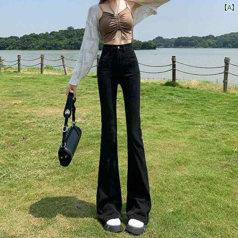 Rakuten - レディース 牛仔パンツ 微喇 ハイウエスト 長丈 修身 弾力 通勤風 気質 黒 黒灰 ヴィンテージ風 春季 做旧加工 コットン 素材 中厚 軽やか スタイル 百搭 デニム フレア シルエット 脚長効果