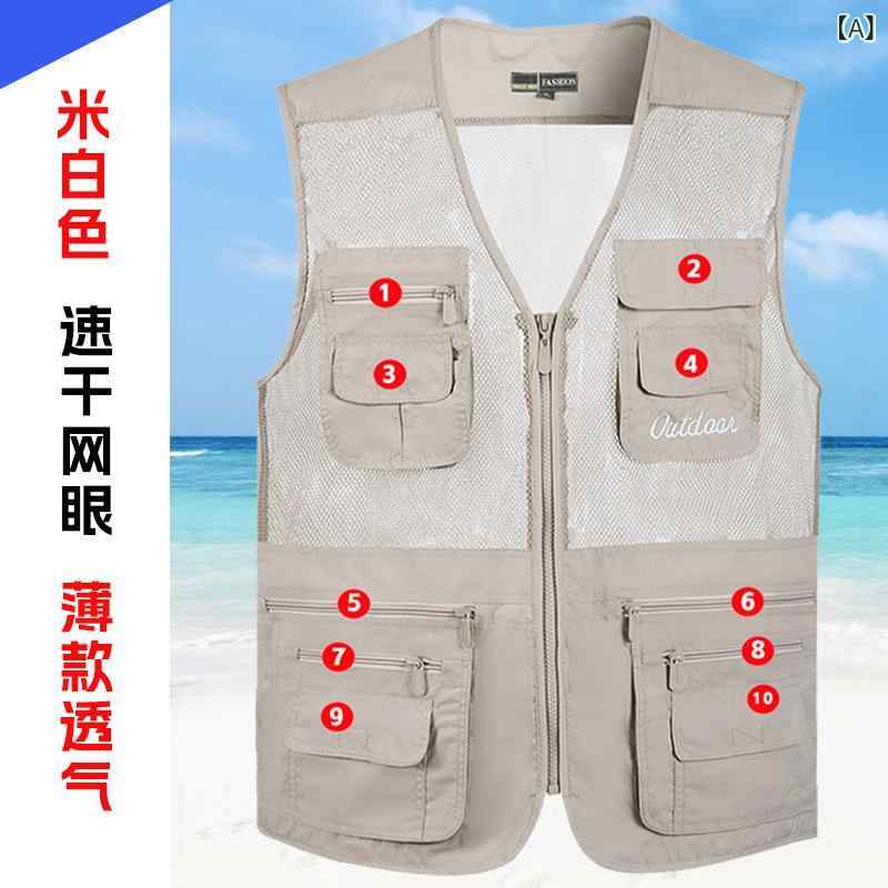 メンズ 夏用 薄手 速乾 メッシュ ベスト 切り抜き 軽量 中年男性 撮影用 背心風 ポケット多め 開襟 ジップアップ 綿混紡 ポリエステル 米白 軍緑 灰 ゆったり ストレートヘム 立体ポケット 免烫加工 ビンテージ風 軽快 日常使い 機能性