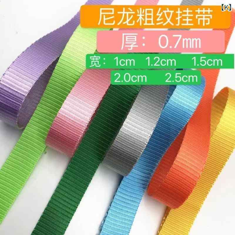 ・カラー展開: ブラック、ホワイト、花色・幅: 10mm、12mm、15mm、20mm、25mm・長さ: 4572cm